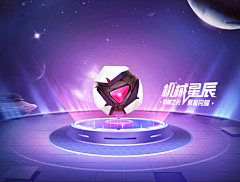 搜刮东西采集到场景