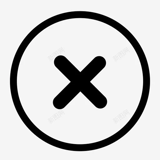 关闭关机删除图标 UI图标 设计图片 免费下载 页面网页 平面电商 创意素材-花瓣网