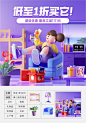 7d7197019543cc0fc98ca0b55125e3d8.jpg (564×807)