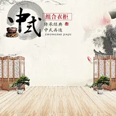 主图模板  - 源文件下载【酷图网】电商,淘宝,直通车,主图,模板,双11主图,双12主图,双十二主图,618主图,88主图,818主图,99主图,99聚划算主图,99划算节主图,电商大促主图,促销主图,主图模板,主图框架,预售主图,长主图,750主图,psd,红色主图,其它,设计,淘宝界面设计,淘宝装修模板,