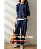 笑涵阁 慢时光快时尚 互联网高端女装