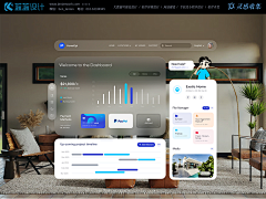 北京蓝蓝UI设计公司采集到AR/VR界面