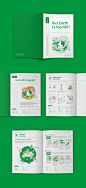 주니어그린클럽 환경교육 워크북 디자인