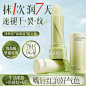 润唇膏女秋冬保湿滋润补水防干裂去死皮男淡化唇纹官方正品旗舰店