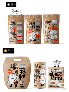 帽子李采集到摄影库