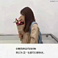 南笙 [http://3195248859.qzone.qq.com]