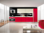 IKO ROSSO DEVIL - Vismap Vismap Cucine - Cucine Moderne Contemporanee e Classiche Componibili