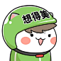 #头像#（系列）