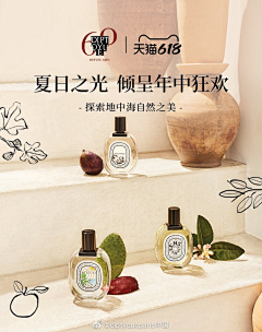 用户5nduIB3r采集到展陈