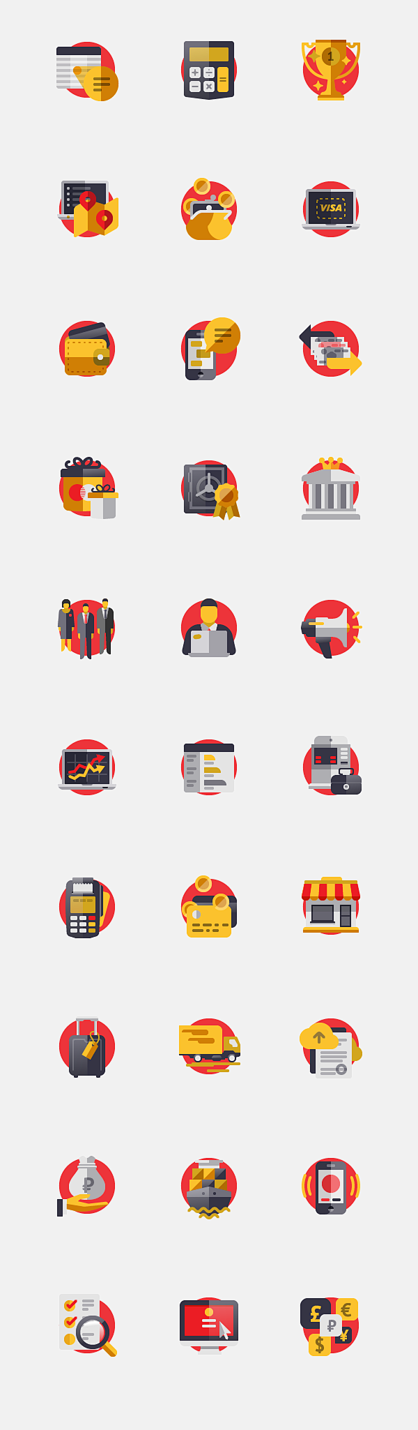 SB Bank Icons : A se...