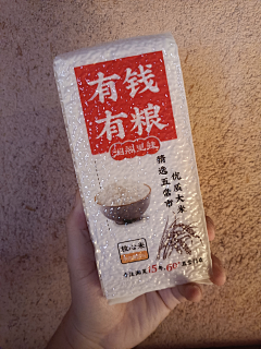 莫名的欧阳采集到板式