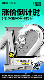 画板 1 拷贝 2