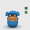 qq表情 qq表情大全 qq表情图片大全 qq表情包 qq表情包大全下载-站长素材