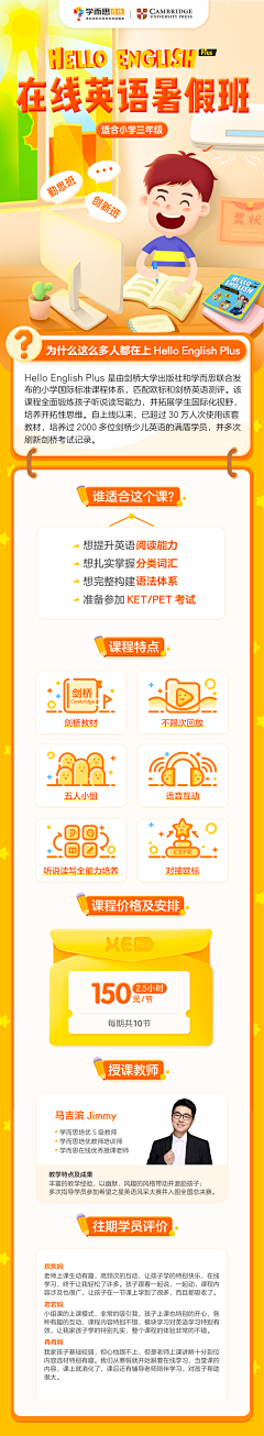 丫头姐姐么么哒采集到待分类