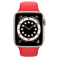 MYAV2_VW_PF+watch-44-alum-gold-nc-6s_VW_PF_WF_CO (1400×1400)