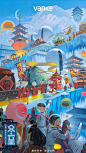 节气-冬至2020