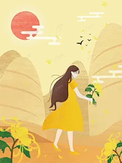 重阳节登山手绘插画 黄色 高清背景 背景 设计图片 免费下载 页面网页 平面电商 创意素材