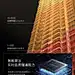 COLMO【新品】HJ2E 欧侧一体油烟机燃气灶联动 家用烟灶套装 26大风量全嵌纤薄一级易洁 变频