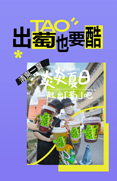 吼QIONG采集到动态hb