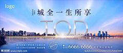 lwx阿贤采集到商墅-户外