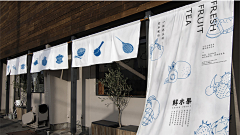-曼多林先生-采集到品牌VI设计