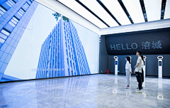 LandS_P采集到中国科技城·科技智谷展厅