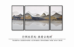 MA---采集到挂画Paintings