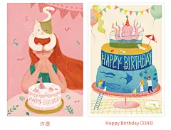 猫的天空之城 生日祝福明信片卡片 12款可选 原创文艺手绘插画系列-tmall.com天猫