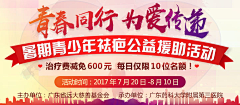 许磊的设计采集到许磊原创作品