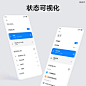 【精华版】6分钟看完MIUI 12发布会
https://mp.weixin.qq.com/s/5EV1s4dn29mdpVYOX5jFrQ