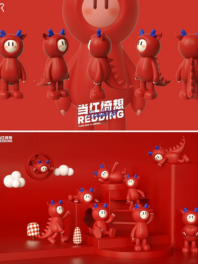 龙年圣诞新年双旦美陈方案｜当红绮梦！
