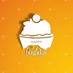 生日快乐的插图与美丽的书法。