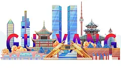 国潮祥云贵州贵阳地标建筑插画 中国