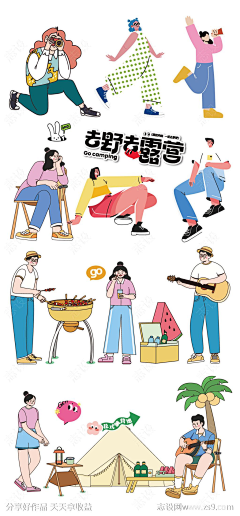 摸鱼薯条采集到扁平人物