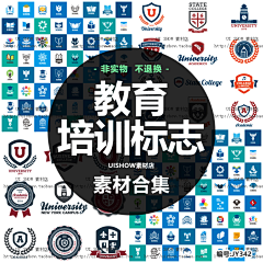 橋丶木采集到LOGO