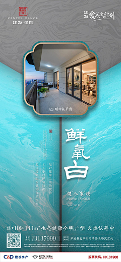 TOT1采集到中式