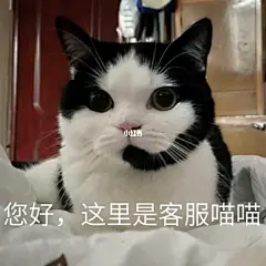 客服表情包图片-客服表情包设计素材-客服表情包模板下载_花瓣网
