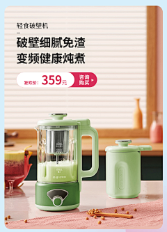 SIRLIN7采集到型