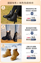 他她Tata官方旗舰店