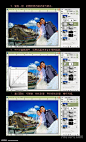 Photoshop修复灰暗色婚片 - 转载教程区 - 思缘论坛 平面设计,Photoshop,PSD,矢量,模板,打造最好的素材和设计论坛