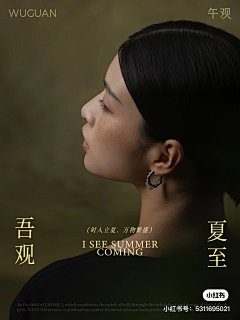 云之彼端Z采集到KV