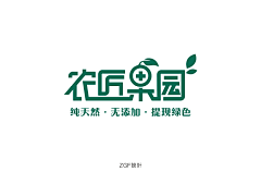 DPGAIB采集到LOGO