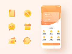 森与麋鹿_采集到APP-会员中心