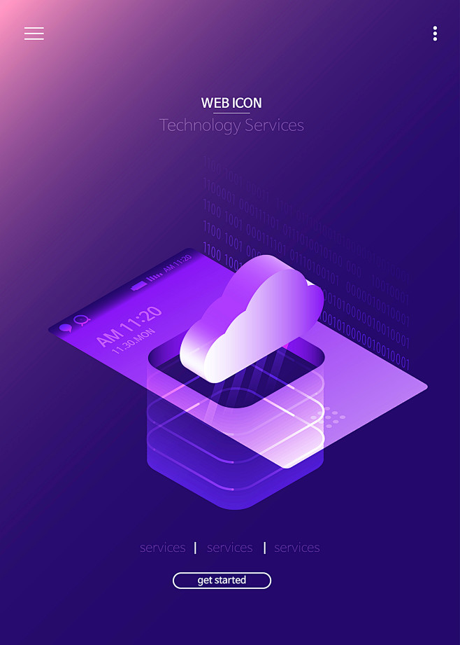 共享云端 2.5D插画 智能应用 科技概...
