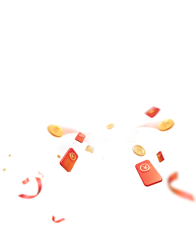 红包