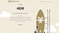 创意404错误页面设计