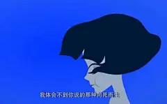 不会游泳的人，老换游泳池是不能解决问题的；不懂经营爱情的人，老换男女朋友是解决不了问题的；不懂管理基本功，老换员工和客户是无事于补的；不懂正确养生的人，补品吃的再多，都是解决不了问题。自己是一切问题的根源，要想改变一切，首先要改变自己。