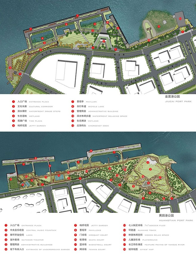 江阴市滨江公园 / BAU建筑与城市设计...