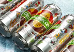 Буксир插画饮料包装设计-古田路9号