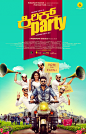 Kirik Party | Kannada Movie | Official Posters : Kirik Party | Kannada Movie | Official Poster